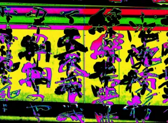 Photo MINDART by Viet - MINDART_004544